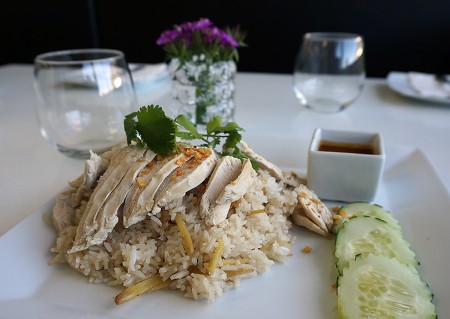 menu-dish