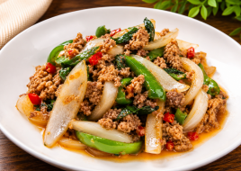 Hot Basil