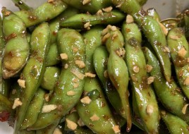 Siam Edamame