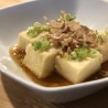 Fried Tofu