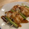 Chicken Yakitori