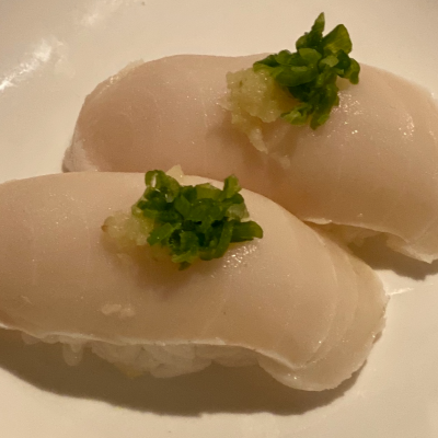 Ono - Cod