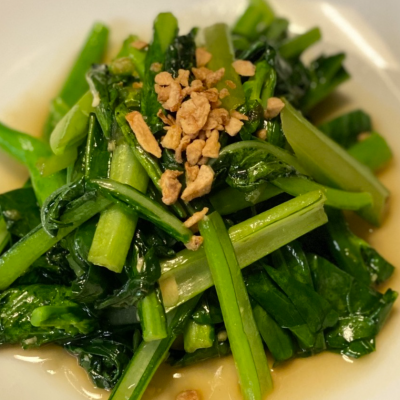 Asian Greens