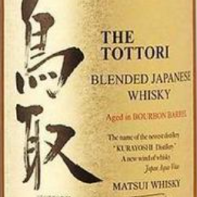 Tottori Whisky