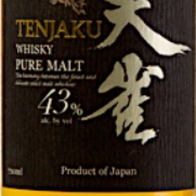 Tenjaku