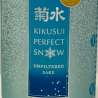 Perfect Snow (200 ml can)