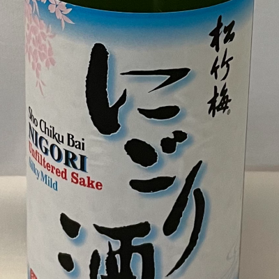 Nigori (unfiltered)