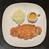 Katsu Curry Appetizer