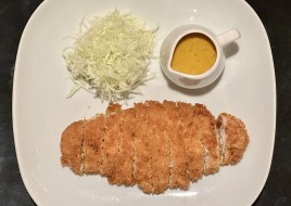 Katsu Curry Appetizer