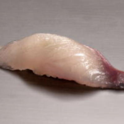 Inada