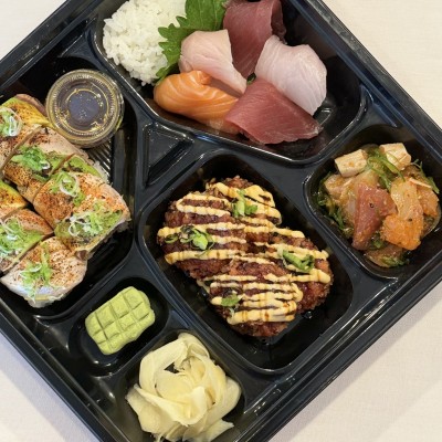 Blossom Bento Box