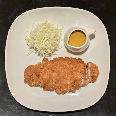 Katsu Curry