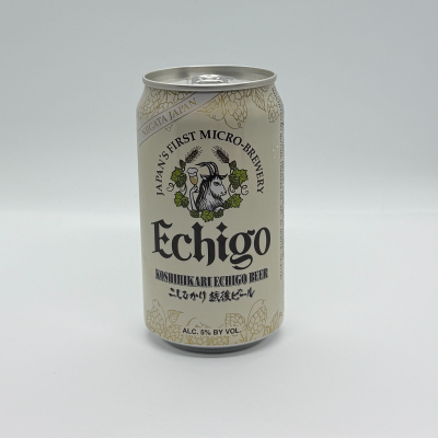 Echigo Koshihikari (can)