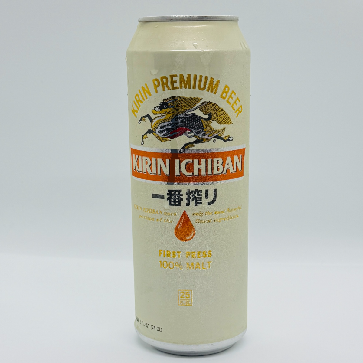 Kirin Ichiban (can) | Oba Sushi Thai Tapas • Oba Sushi Thai Tapas