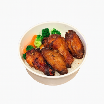 Oba Wing Rice Bowl