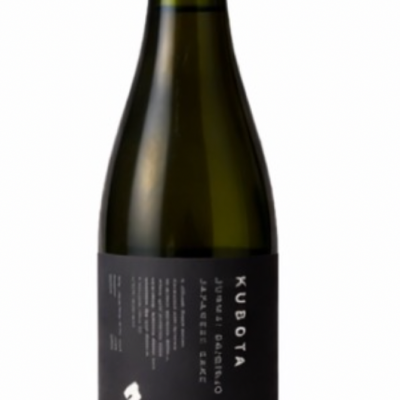 Kubota JD (junmai daiginjo)