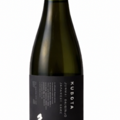 Kubota (junmai daiginjo)