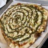 Chicken Pesto Pizza
