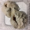 BBQ Pork Bun (2pk)