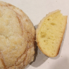 NEW! Pan De Nubes