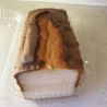 1/2 Jumbo Pound Cake (1 lb 5oz)