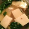 Tofu Soup