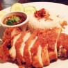 Hainam Crispy Fried Chicken
