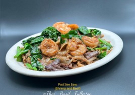 54. Pad See-Ew