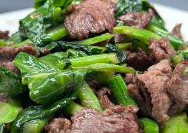 45. Stir-fried Chinese Broccoli