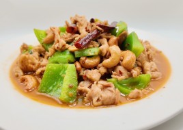 40. Surprise Chili