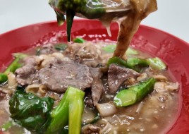 53. Rad Na Noodle