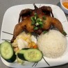 R5 CO BA'S MARINATED HEN