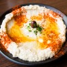Baba Ganoush