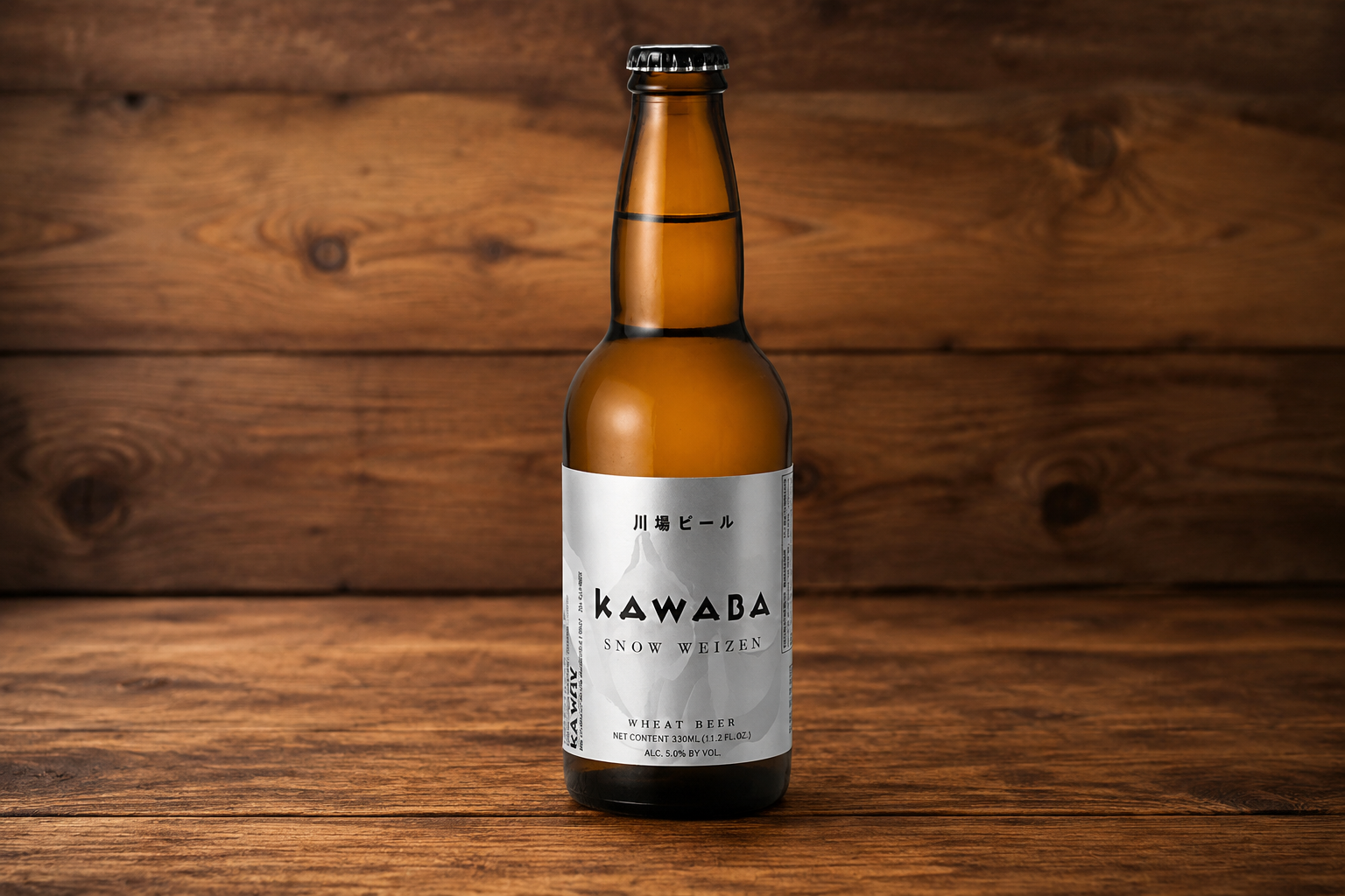Beer and Sake
