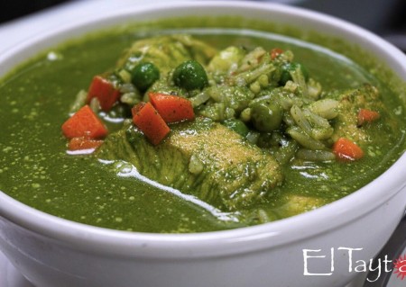 menu-dish