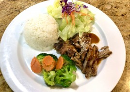 D14. Chicken Teriyaki Dinner Special