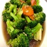 Stir Fried Broccoli Entree