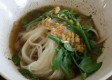  Noodle Soup