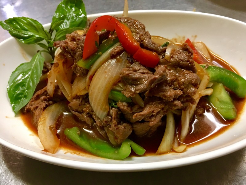 L- Spicy Basil
