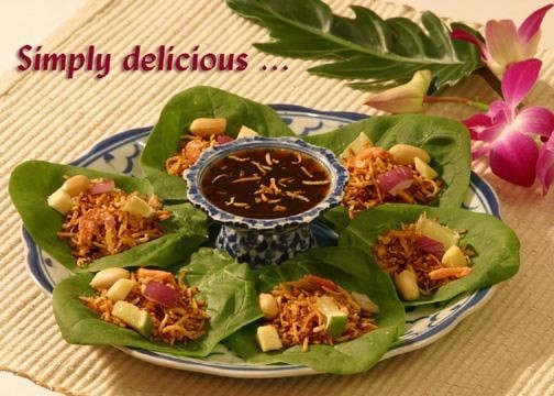 Miang Kum