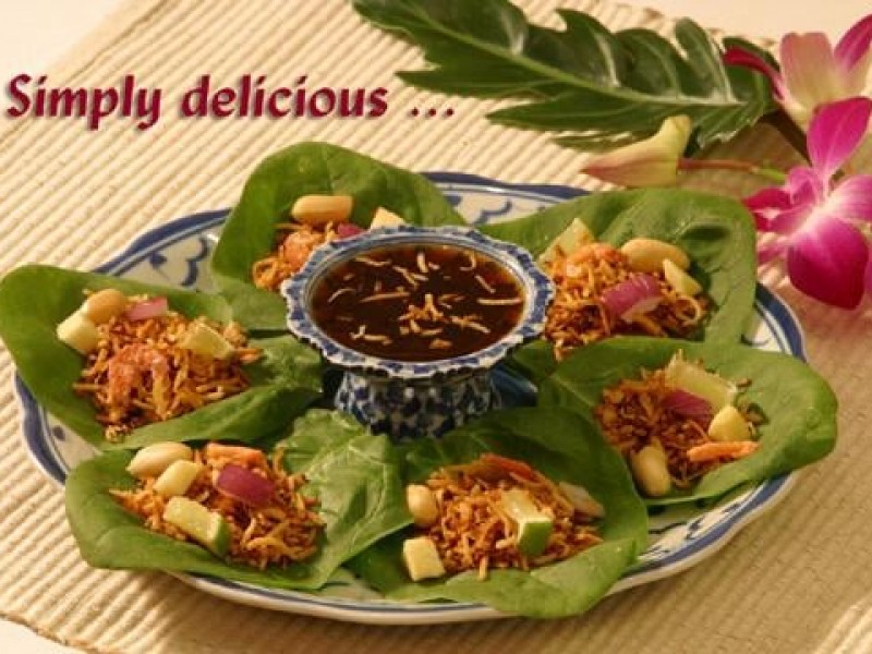 Miang Kum