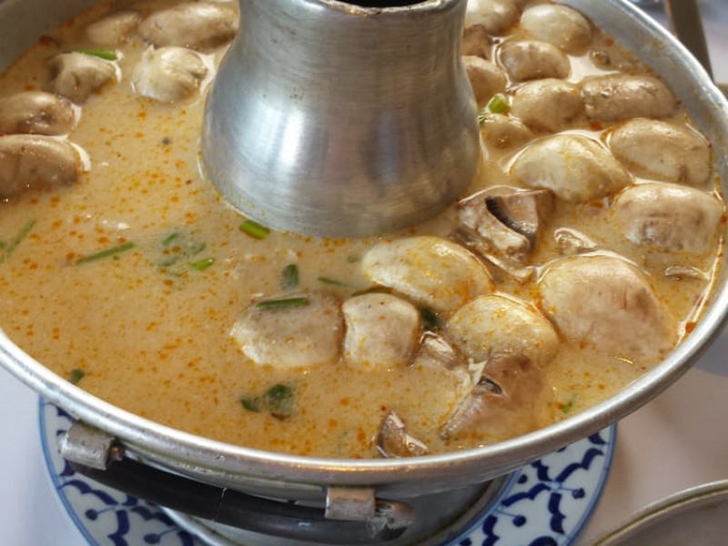 Tom Kha (Pot)