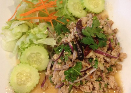 menu-dish