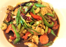 (E7) Cashew Nut