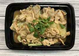 (E2) Siam Garlic