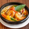 PineApple Red Curry ( Come with Rice  ) 