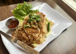 CRISPY CHICKEN OVER FRIED RICE
