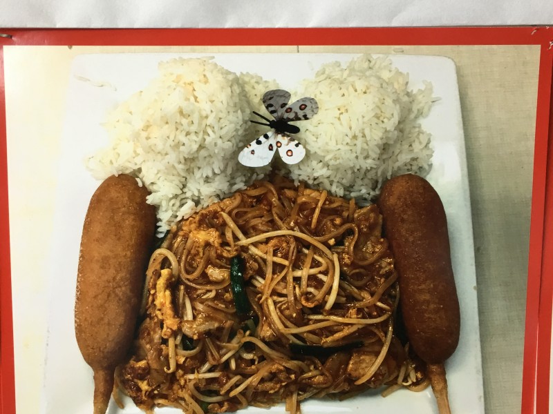 PHAD THAI w/ CORNDOG