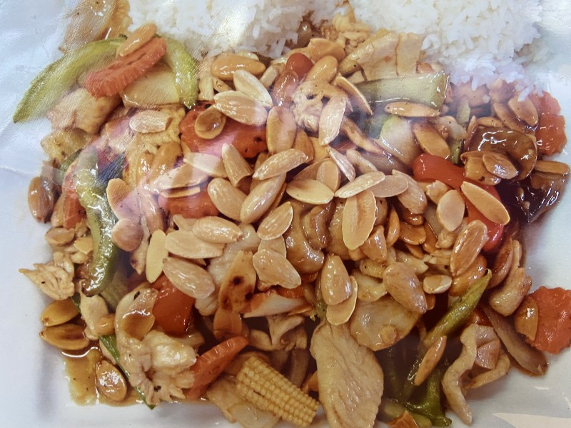 123 ALMOND MEAT