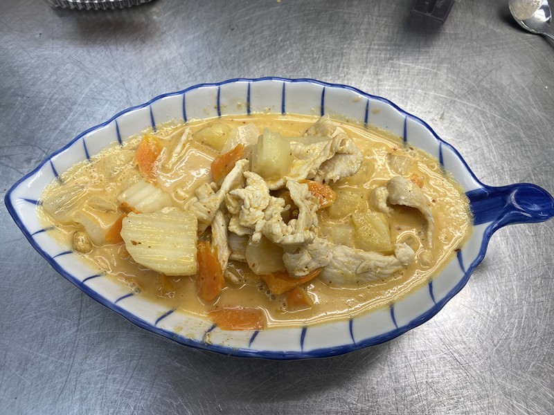 18. Massaman CURRY